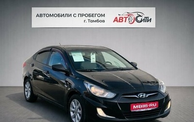 Hyundai Solaris II рестайлинг, 2011 год, 629 000 рублей, 1 фотография