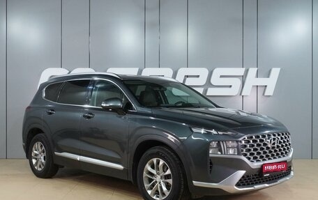 Hyundai Santa Fe IV, 2021 год, 3 399 000 рублей, 1 фотография