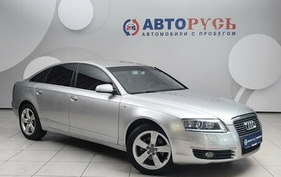 Audi A6, 2006 год, 599 000 рублей, 1 фотография