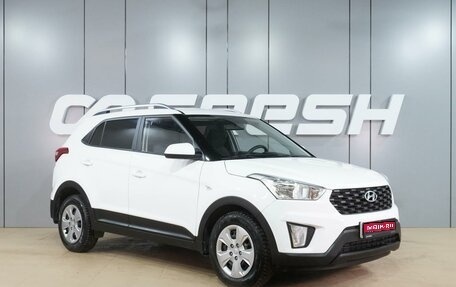 Hyundai Creta I рестайлинг, 2021 год, 1 949 000 рублей, 1 фотография