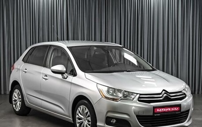 Citroen C4 II рестайлинг, 2011 год, 778 000 рублей, 1 фотография