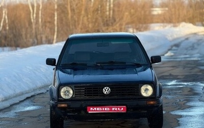 Volkswagen Golf II, 1991 год, 110 000 рублей, 1 фотография