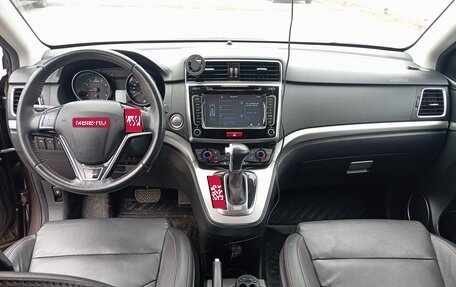 Haval H6, 2019 год, 1 490 000 рублей, 1 фотография