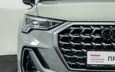 Audi Q3, 2025 год, 5 090 000 рублей, 21 фотография