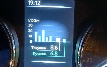 Nissan Qashqai, 2018 год, 2 000 000 рублей, 6 фотография