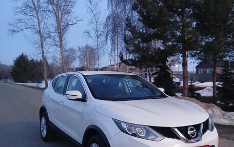 Nissan Qashqai, 2018 год, 2 000 000 рублей, 2 фотография