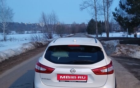 Nissan Qashqai, 2018 год, 2 000 000 рублей, 5 фотография