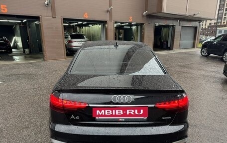 Audi A4, 2021 год, 4 050 000 рублей, 8 фотография