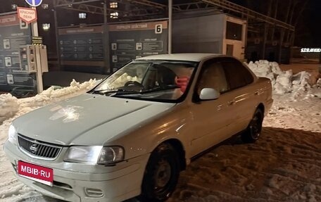 Nissan Sunny B15, 1999 год, 220 000 рублей, 2 фотография