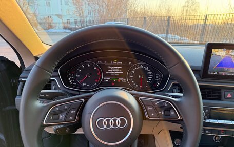 Audi A5, 2017 год, 3 300 000 рублей, 7 фотография