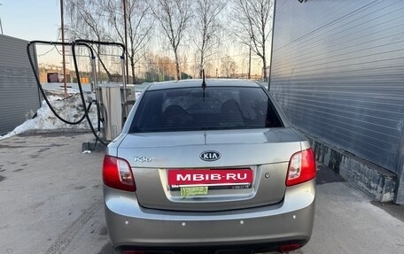 KIA Rio II, 2009 год, 540 000 рублей, 3 фотография