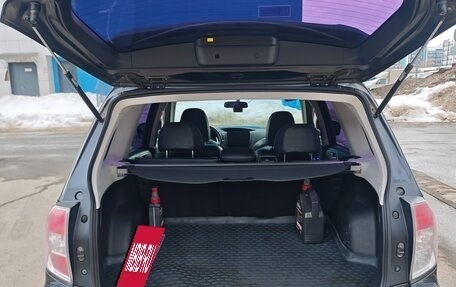 Subaru Forester, 2011 год, 1 720 000 рублей, 9 фотография