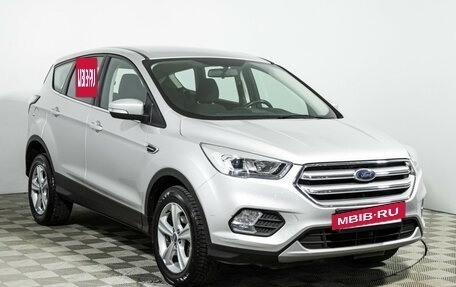 Ford Kuga III, 2019 год, 2 099 585 рублей, 3 фотография