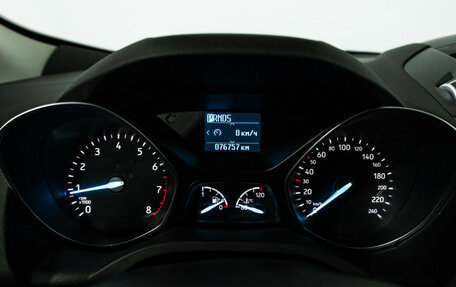 Ford Kuga III, 2019 год, 2 099 585 рублей, 12 фотография