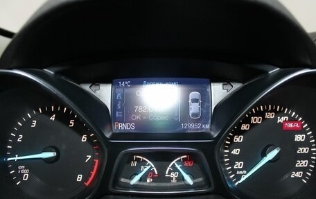 Ford Kuga III, 2015 год, 1 379 900 рублей, 8 фотография