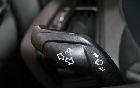 Ford Kuga III, 2015 год, 1 379 900 рублей, 16 фотография