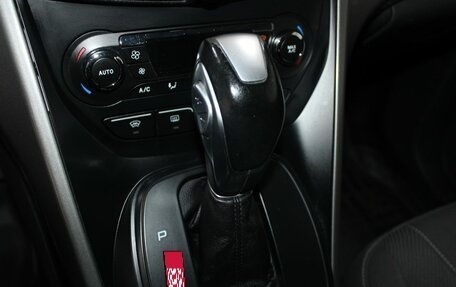 Ford Kuga III, 2015 год, 1 379 900 рублей, 19 фотография