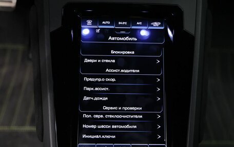 Lamborghini Huracán, 2020 год, 24 900 000 рублей, 31 фотография