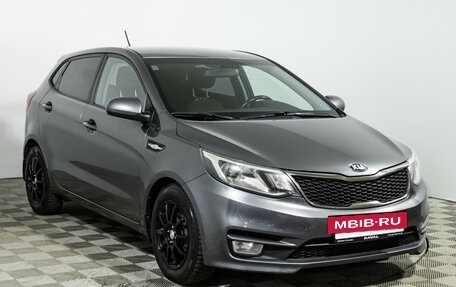 KIA Rio III рестайлинг, 2016 год, 1 099 700 рублей, 3 фотография