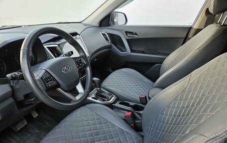 Hyundai Creta I рестайлинг, 2021 год, 2 150 000 рублей, 9 фотография