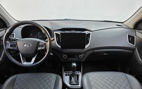 Hyundai Creta I рестайлинг, 2021 год, 2 150 000 рублей, 11 фотография