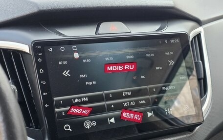 Hyundai Creta I рестайлинг, 2021 год, 2 150 000 рублей, 13 фотография