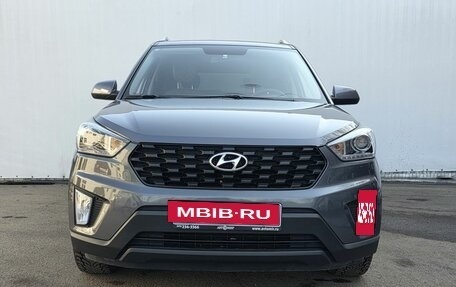 Hyundai Creta I рестайлинг, 2021 год, 2 150 000 рублей, 2 фотография