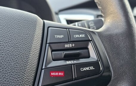 Hyundai Creta I рестайлинг, 2021 год, 2 150 000 рублей, 16 фотография