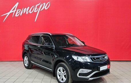 Geely Atlas I, 2019 год, 1 099 000 рублей, 7 фотография