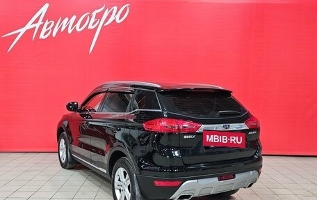 Geely Atlas I, 2019 год, 1 099 000 рублей, 3 фотография