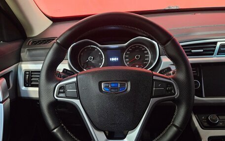 Geely Atlas I, 2019 год, 1 099 000 рублей, 12 фотография