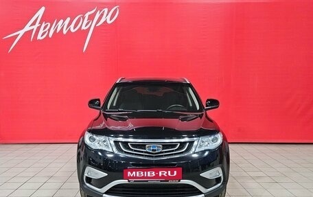 Geely Atlas I, 2019 год, 1 099 000 рублей, 8 фотография