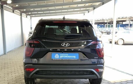 Hyundai Creta, 2021 год, 2 299 000 рублей, 4 фотография