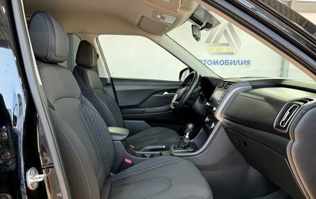 Hyundai Creta, 2021 год, 2 299 000 рублей, 11 фотография