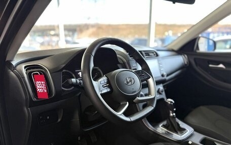 Hyundai Creta, 2021 год, 2 299 000 рублей, 12 фотография