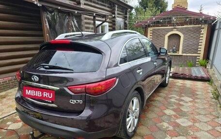 Infiniti QX70, 2015 год, 2 350 000 рублей, 6 фотография