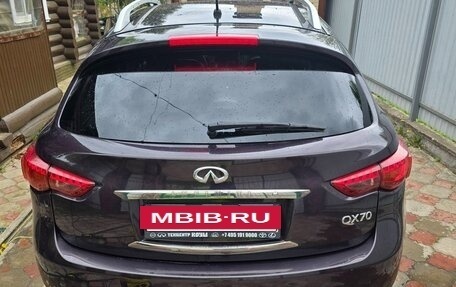 Infiniti QX70, 2015 год, 2 350 000 рублей, 7 фотография