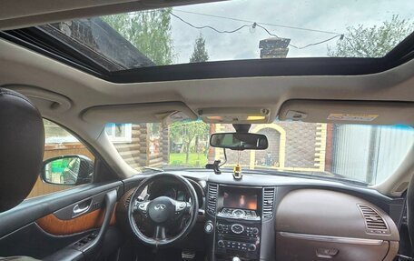 Infiniti QX70, 2015 год, 2 350 000 рублей, 21 фотография