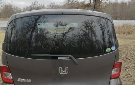 Honda Freed I, 2013 год, 1 250 000 рублей, 29 фотография