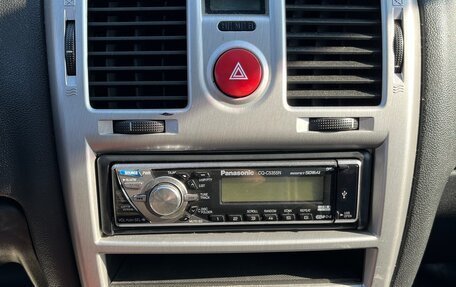 Hyundai Getz I рестайлинг, 2008 год, 430 000 рублей, 13 фотография