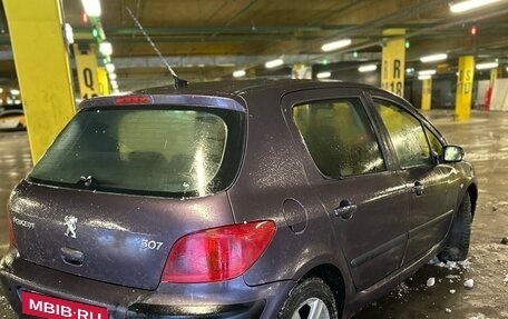 Peugeot 307 I, 2003 год, 285 000 рублей, 6 фотография