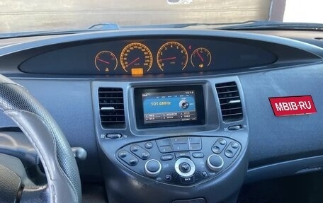 Nissan Primera III, 2005 год, 330 000 рублей, 2 фотография