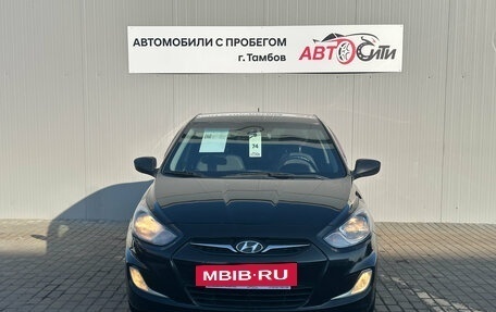 Hyundai Solaris II рестайлинг, 2011 год, 629 000 рублей, 3 фотография