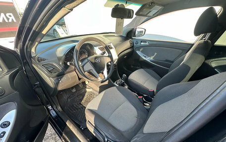 Hyundai Solaris II рестайлинг, 2011 год, 629 000 рублей, 11 фотография