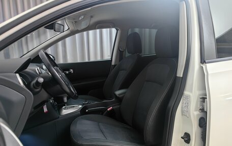 Nissan Qashqai, 2011 год, 1 099 000 рублей, 5 фотография