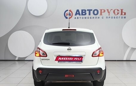 Nissan Qashqai, 2011 год, 1 099 000 рублей, 4 фотография