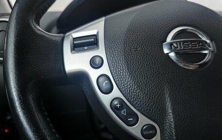 Nissan Qashqai, 2011 год, 1 099 000 рублей, 18 фотография