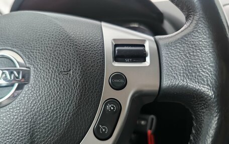 Nissan Qashqai, 2011 год, 1 099 000 рублей, 19 фотография