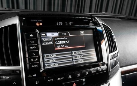 Toyota Land Cruiser 200, 2013 год, 4 769 000 рублей, 16 фотография