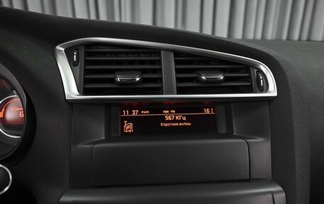 Citroen C4 II рестайлинг, 2011 год, 778 000 рублей, 13 фотография